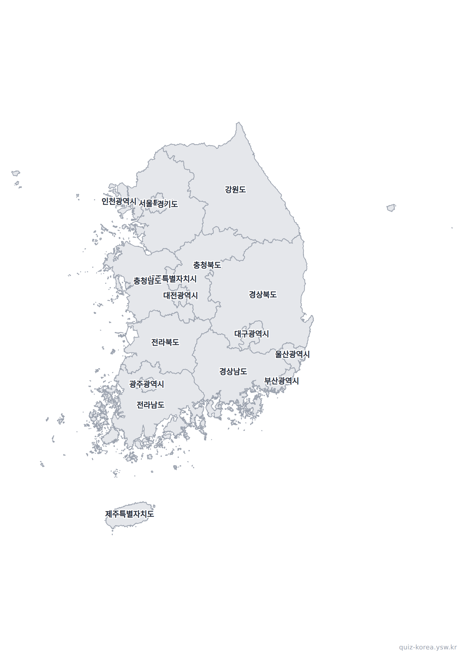 이름 라벨 미리보기