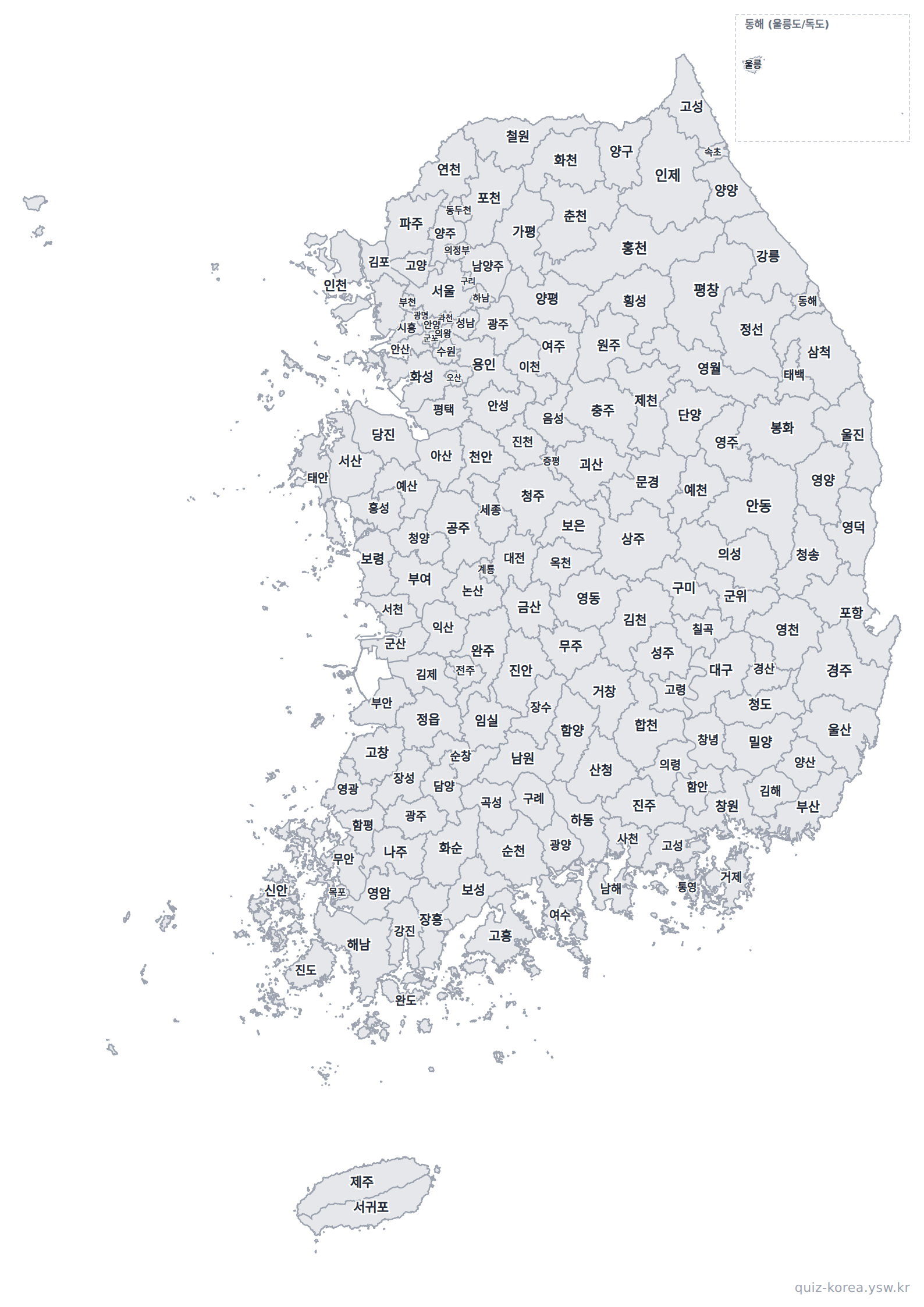 이름 라벨 미리보기