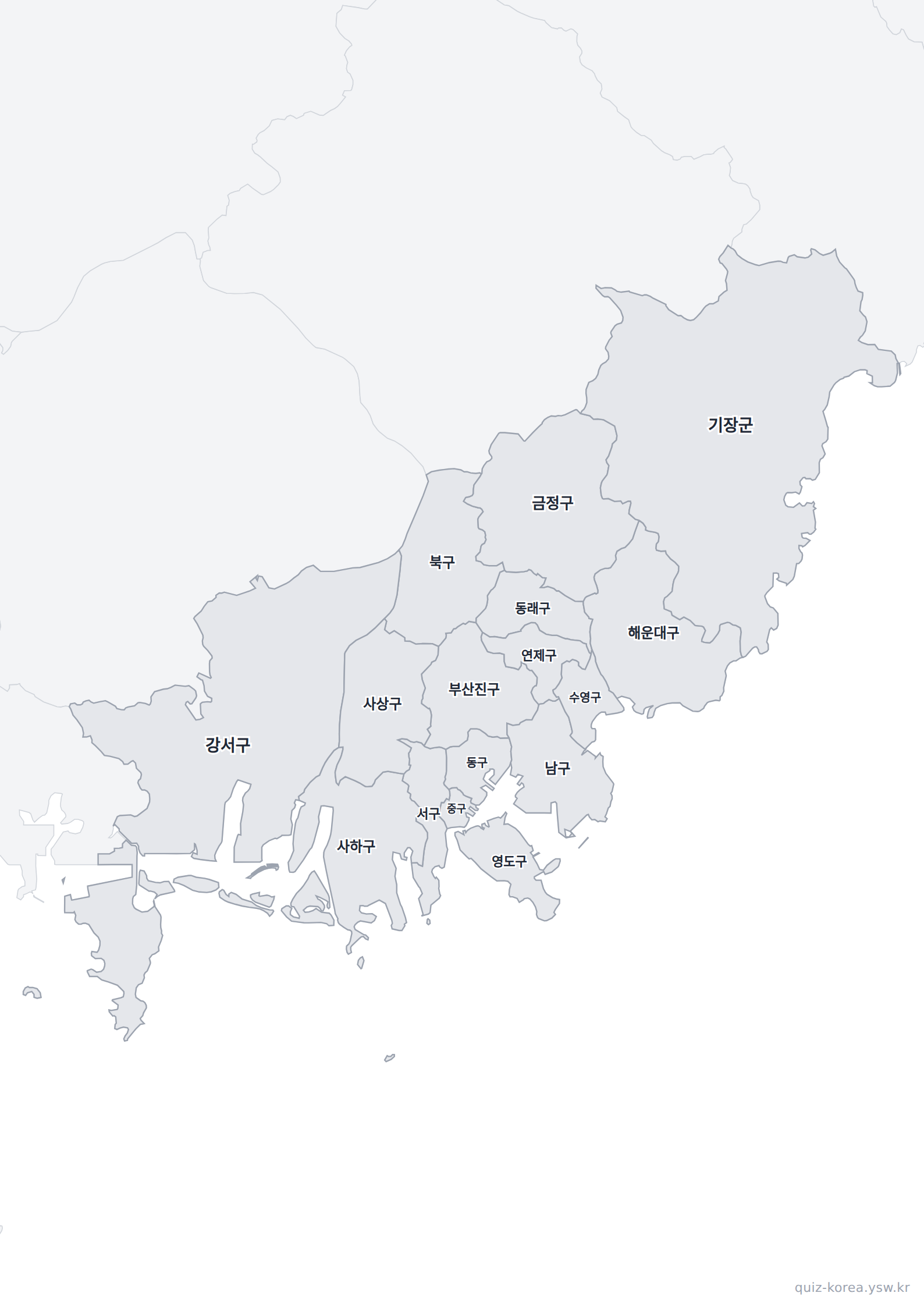 이름 라벨 미리보기